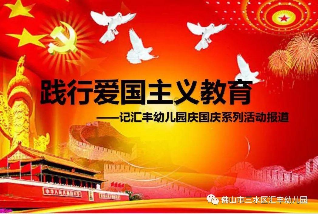天堂的烦恼