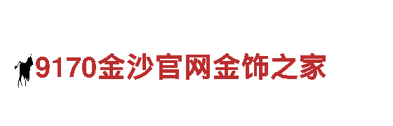 高品质19体育中国官方网站电动车，专业制造商
